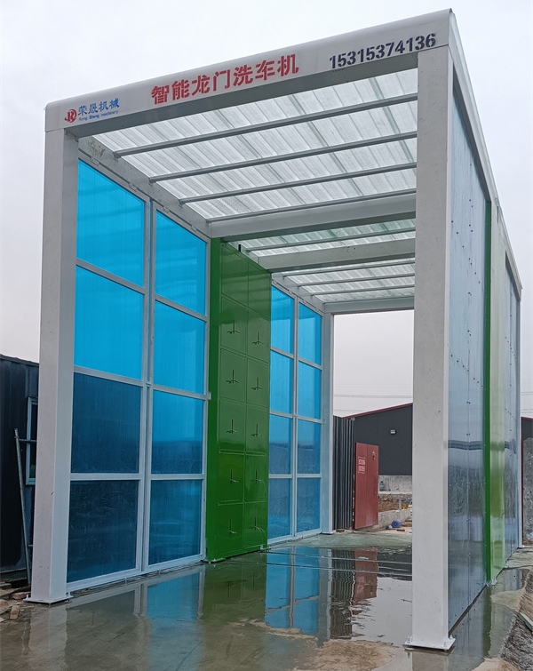 龍門洗車機生產(chǎn)廠家